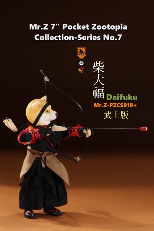 Mr.Z Pocket Zootopia Daifuku Samurai Shiba Inu