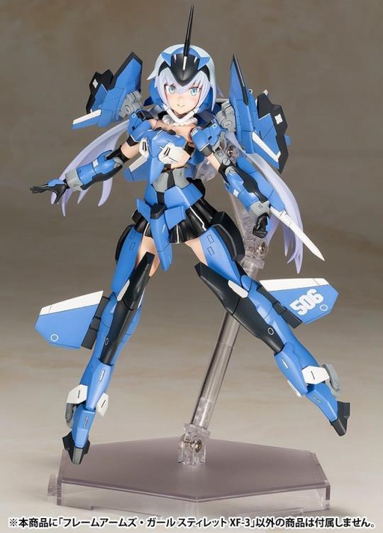 Kotobukiya Frame Arms Girl Stylet XF-3