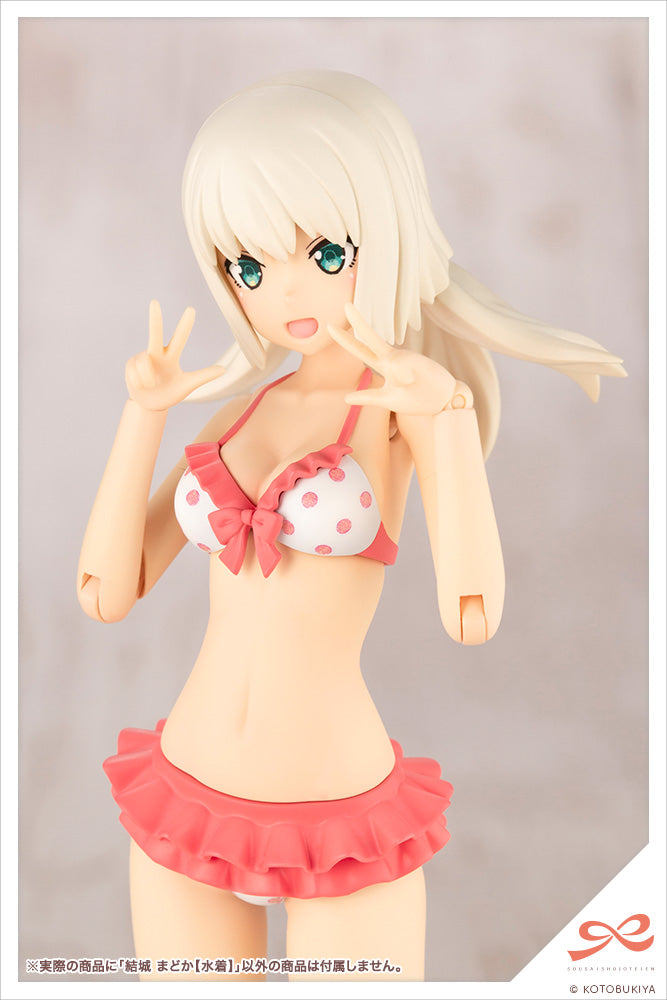 Kotobukiya Sousai Shojo Teien Yuuki Madoka [Swim Style]