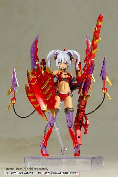 Kotobukiya Frame Arms Girl Hresvelgr=Rufus Agito