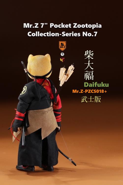 Mr.Z Pocket Zootopia Daifuku Samurai Shiba Inu