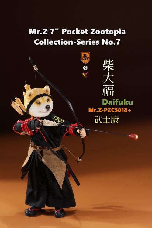 Mr.Z Pocket Zootopia Daifuku Samurai Shiba Inu