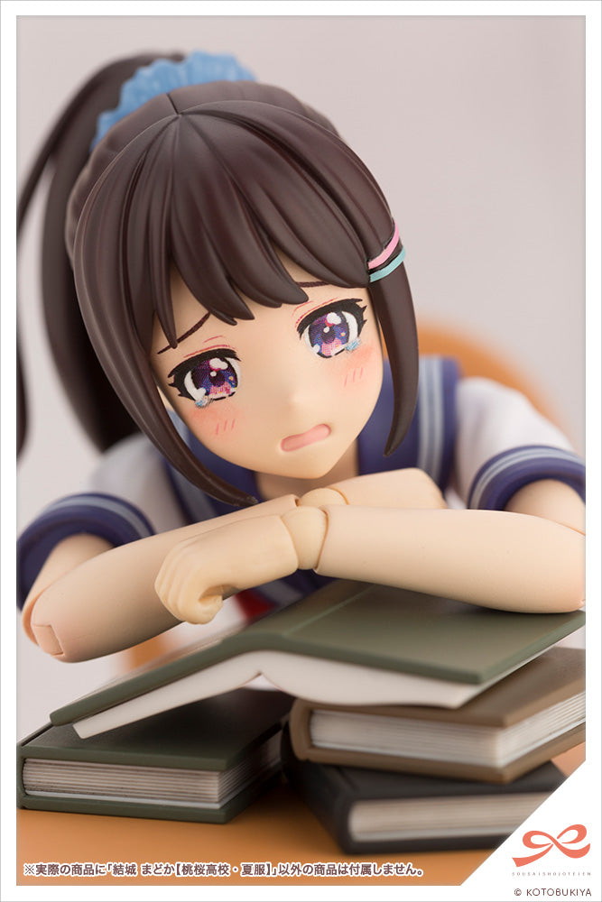 Kotobukiya Sousai Shojo Teien Madoka Yuki High School Summer Clothes [Model Kit]