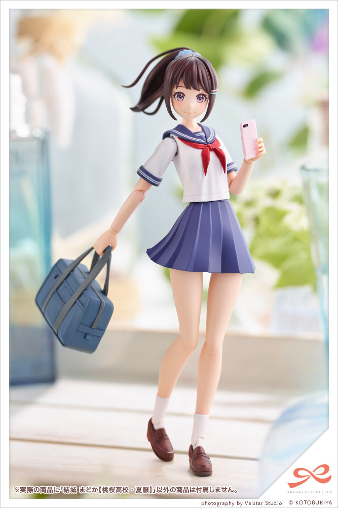 Kotobukiya Sousai Shojo Teien Madoka Yuki High School Summer Clothes [Model Kit]