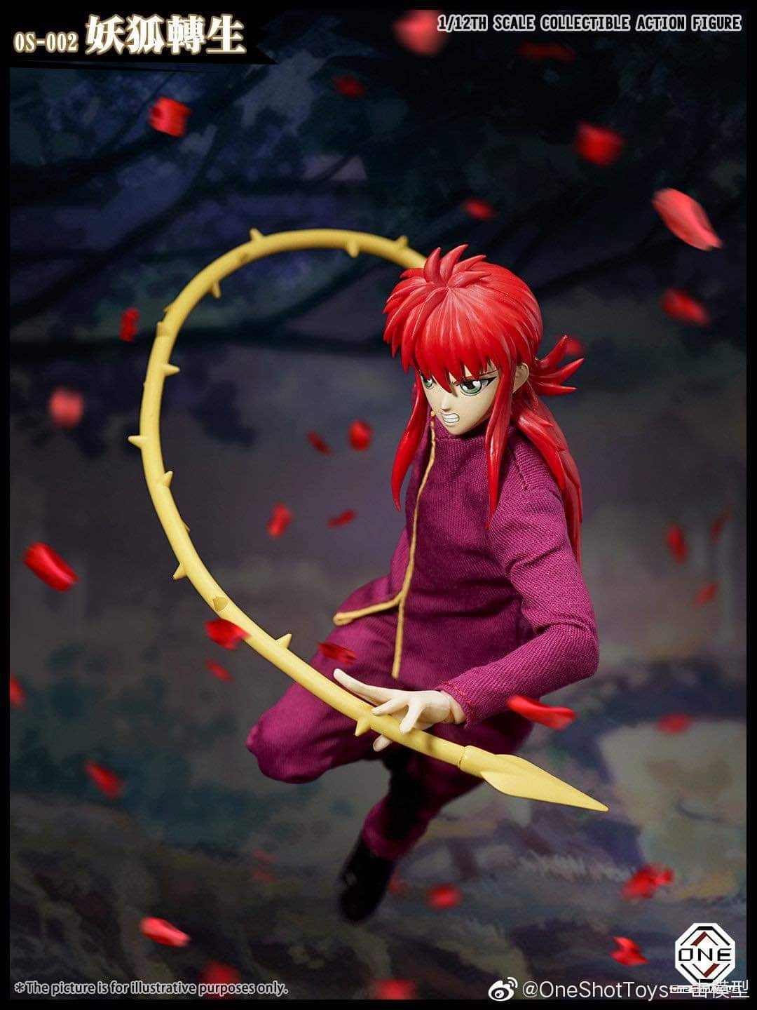 One Shot Toys 1/12 Spirit Fox (Kurama/Dennis)
