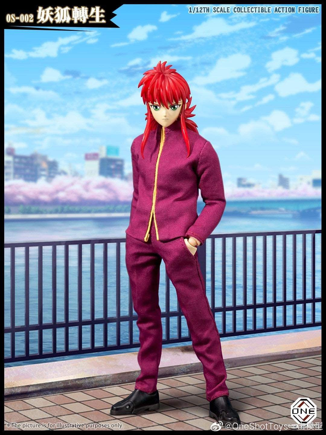 One Shot Toys 1/12 Spirit Fox (Kurama/Dennis)