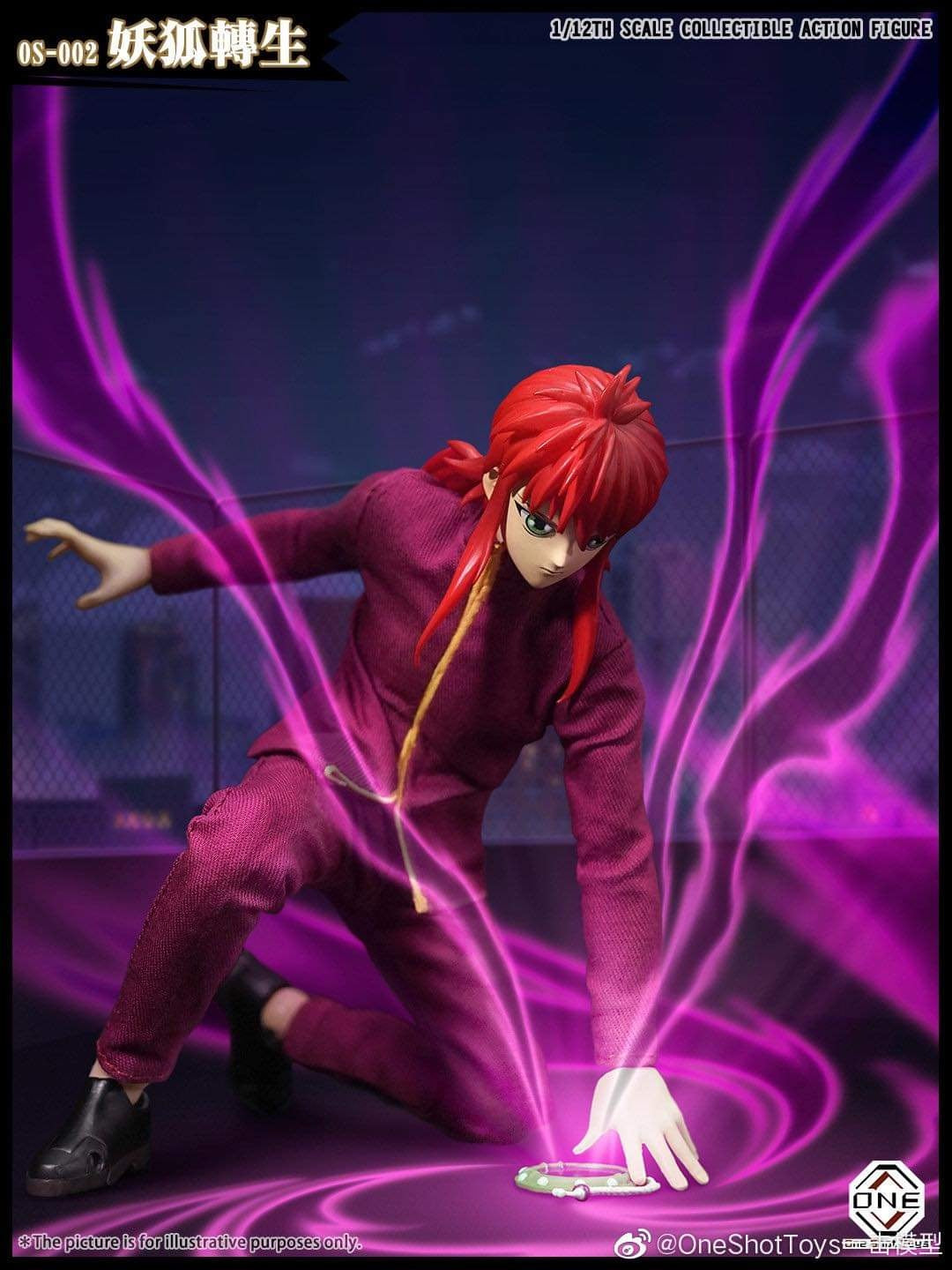 One Shot Toys 1/12 Spirit Fox (Kurama/Dennis)