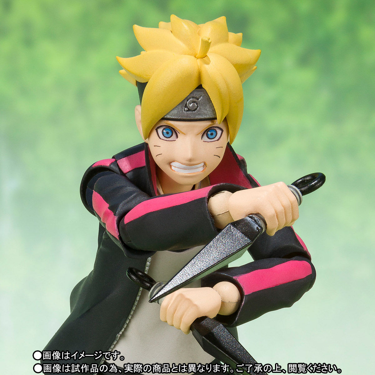 SH Figuarts Naruto Shippuden Uzumaki Boruto