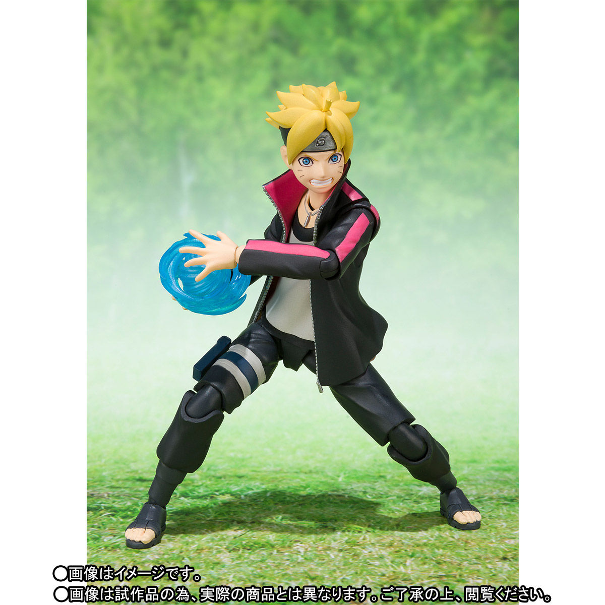 SH Figuarts Naruto Shippuden Uzumaki Boruto