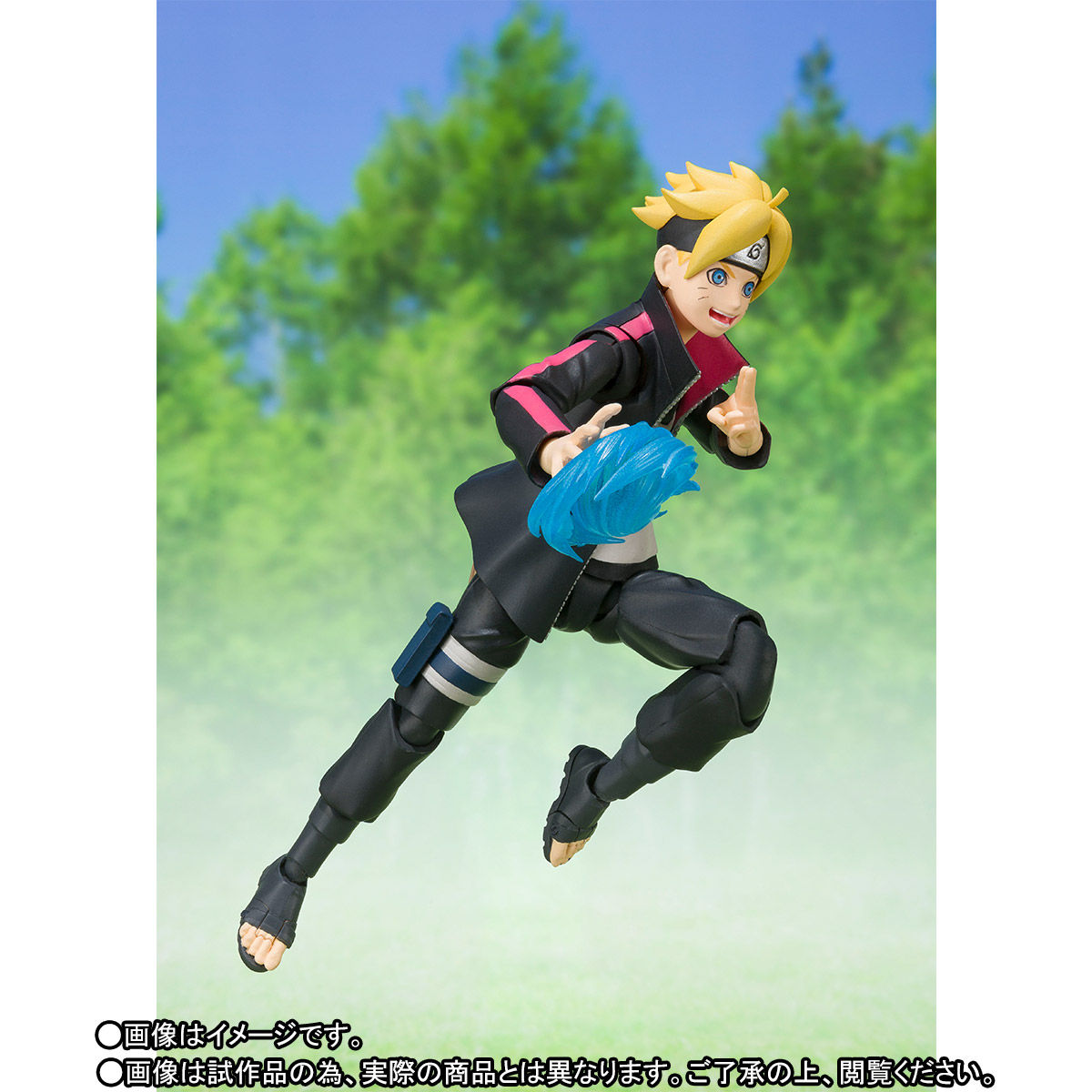 SH Figuarts Naruto Shippuden Uzumaki Boruto