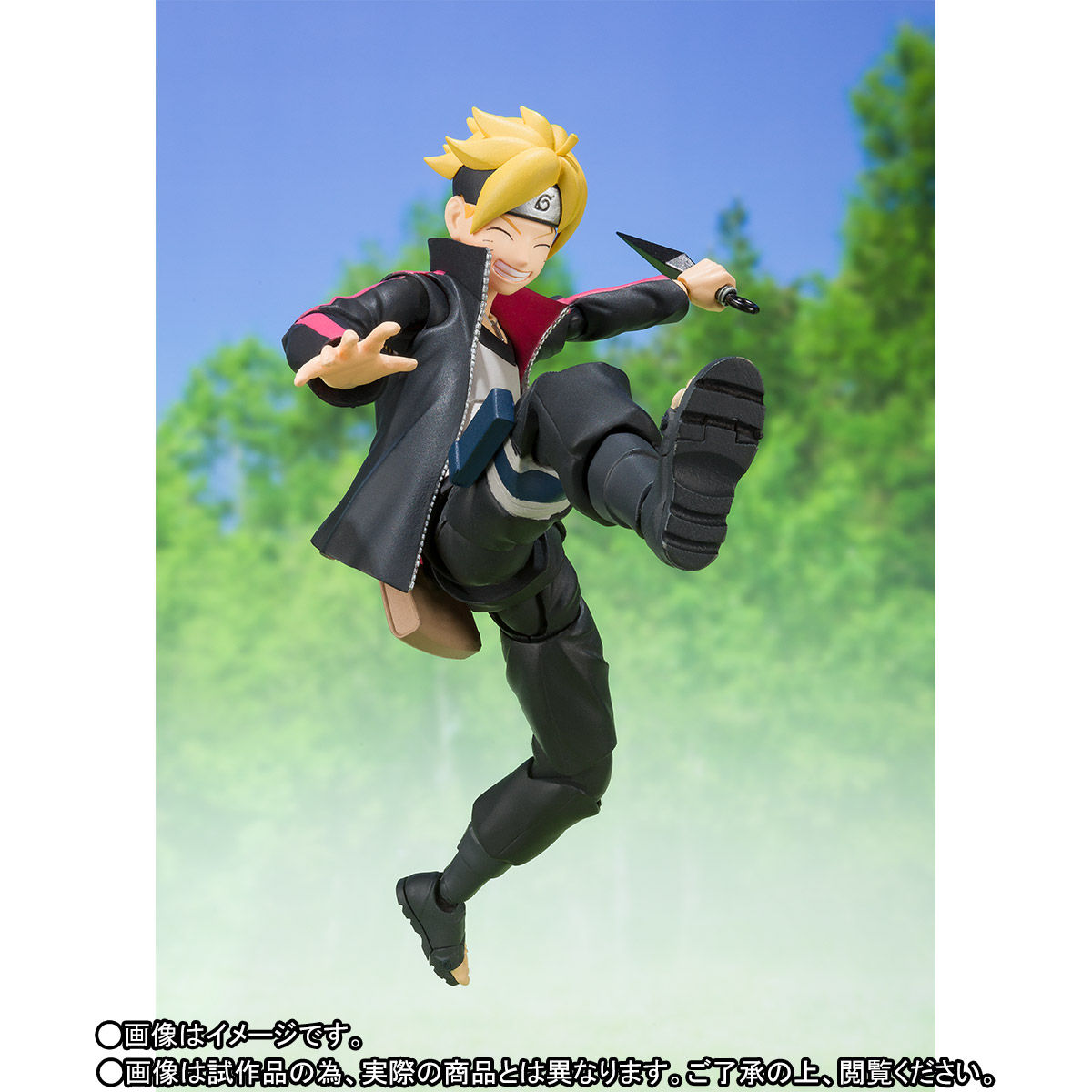 SH Figuarts Naruto Shippuden Uzumaki Boruto