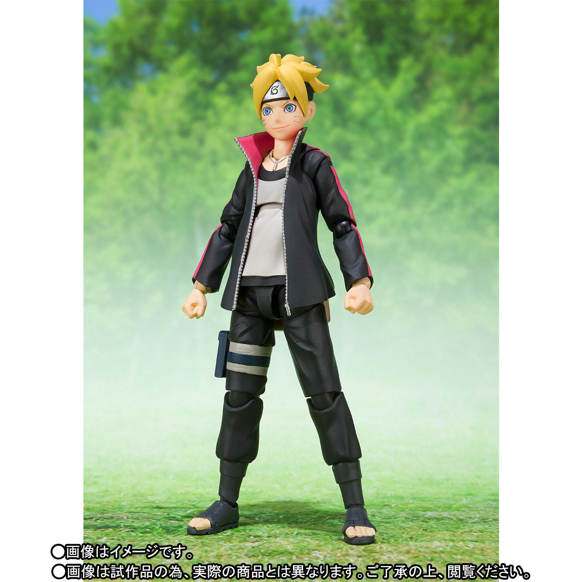 SH Figuarts Naruto Shippuden Uzumaki Boruto