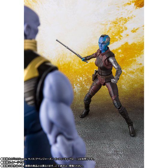SH Figuarts Marvel Avengers Infinity War Nebula