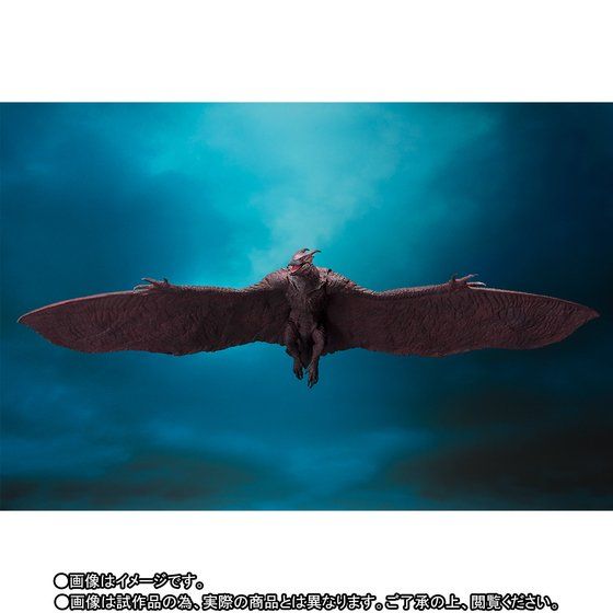 SH Monsterarts Godzilla 2019 King of Monsters Rodan and Mothra