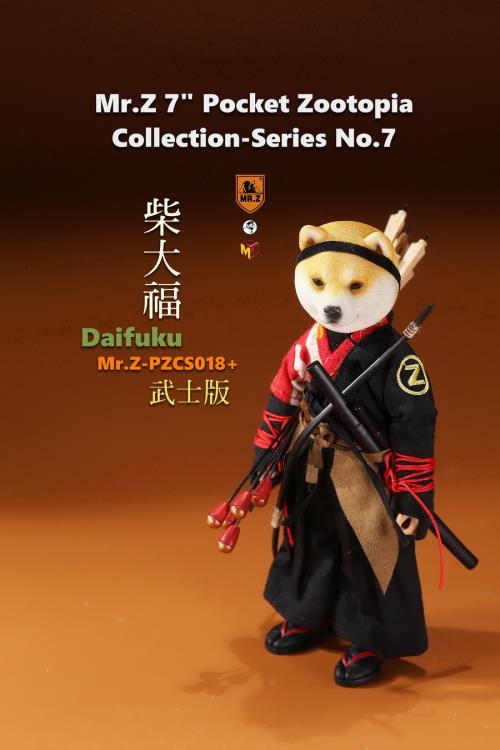 Mr.Z Pocket Zootopia Daifuku Samurai Shiba Inu