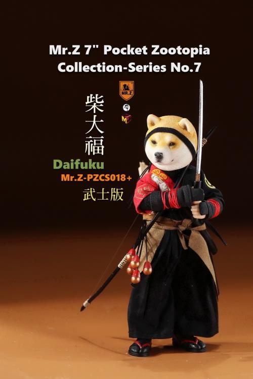Mr.Z Pocket Zootopia Daifuku Samurai Shiba Inu