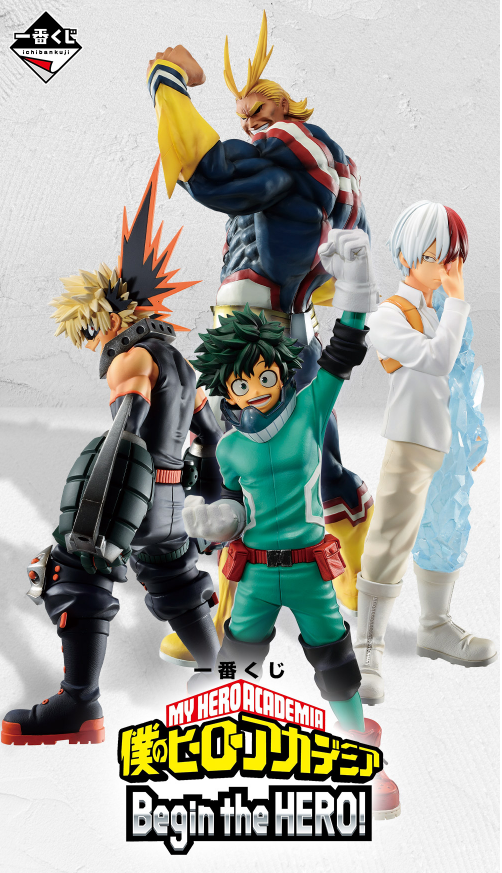 Ichiban Kuji My Hero Academia Begin the Hero - Shoto Todoroki