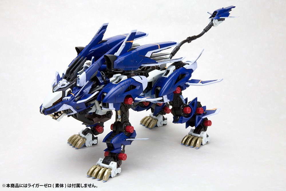 Kotobukiya HMM Zoids Liger Zero CAS Jager Unit (Marking Plus Version) [Model Kit]