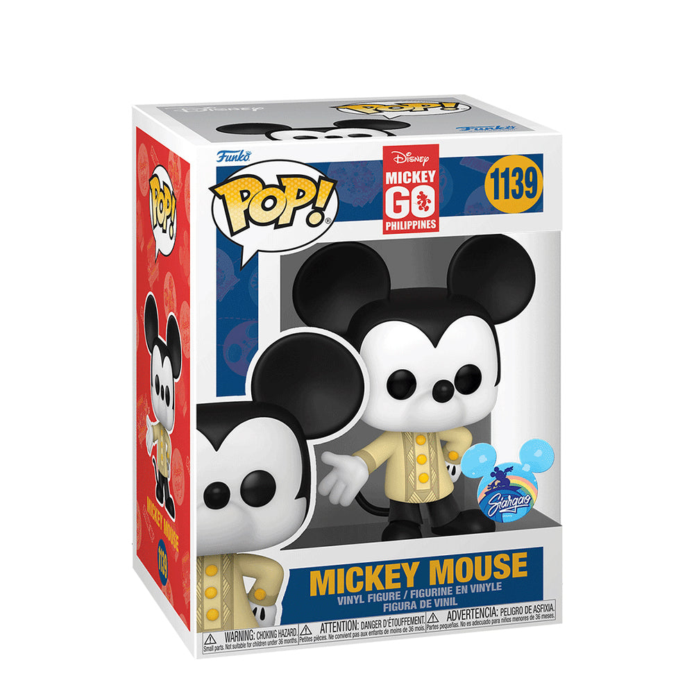 Funko Pop! Disney Mickey Mouse Barong Siargao