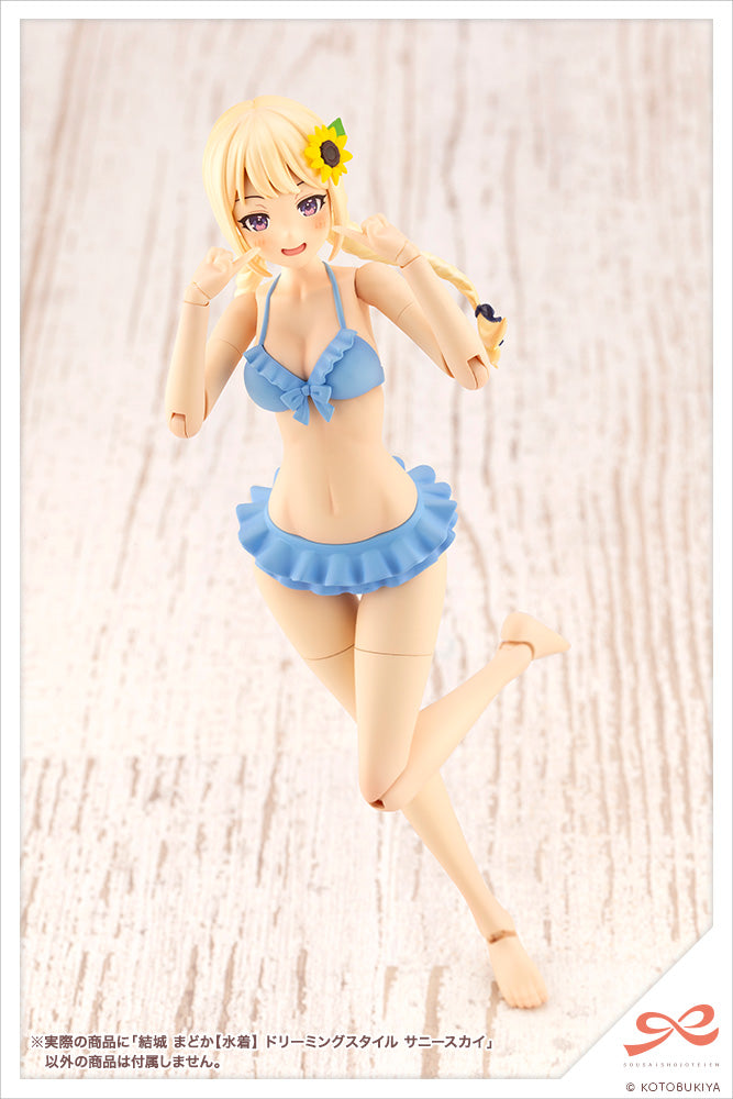 Kotobukiya Sousai Shojo Teien Madoka Yuuki [Swim Style] Dreaming Style Sunny Sky [Model Kit]