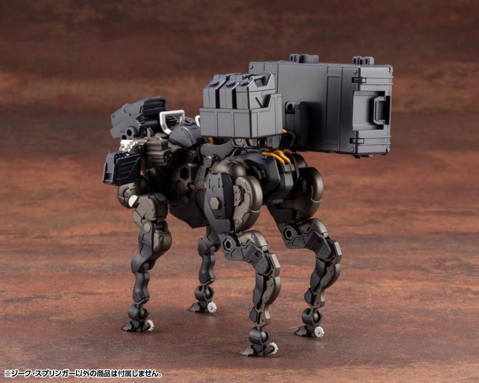 Kotobukiya Hexa Gear Sieg Springer [Model Kit]