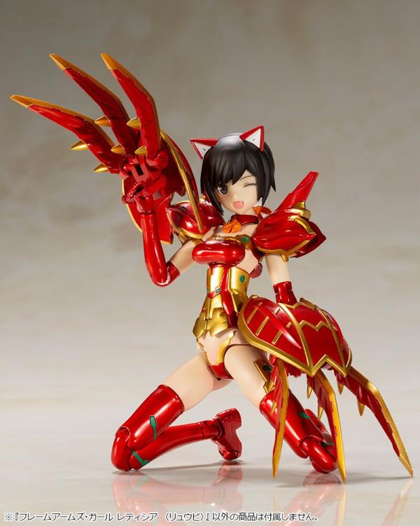 Kotobukiya Frame Arms Girl Laetitia Ryuu Bi