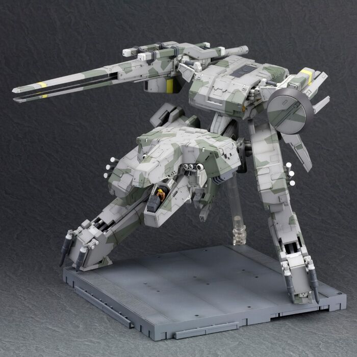 Kotobukiya Metal Gear Solid Metal Gear Rex