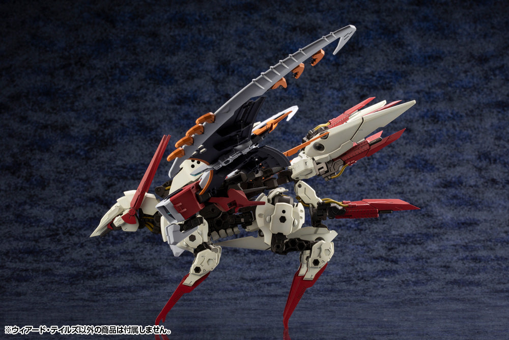 Kotobukiya Hexa Gear Weird Tails [Model Kit]