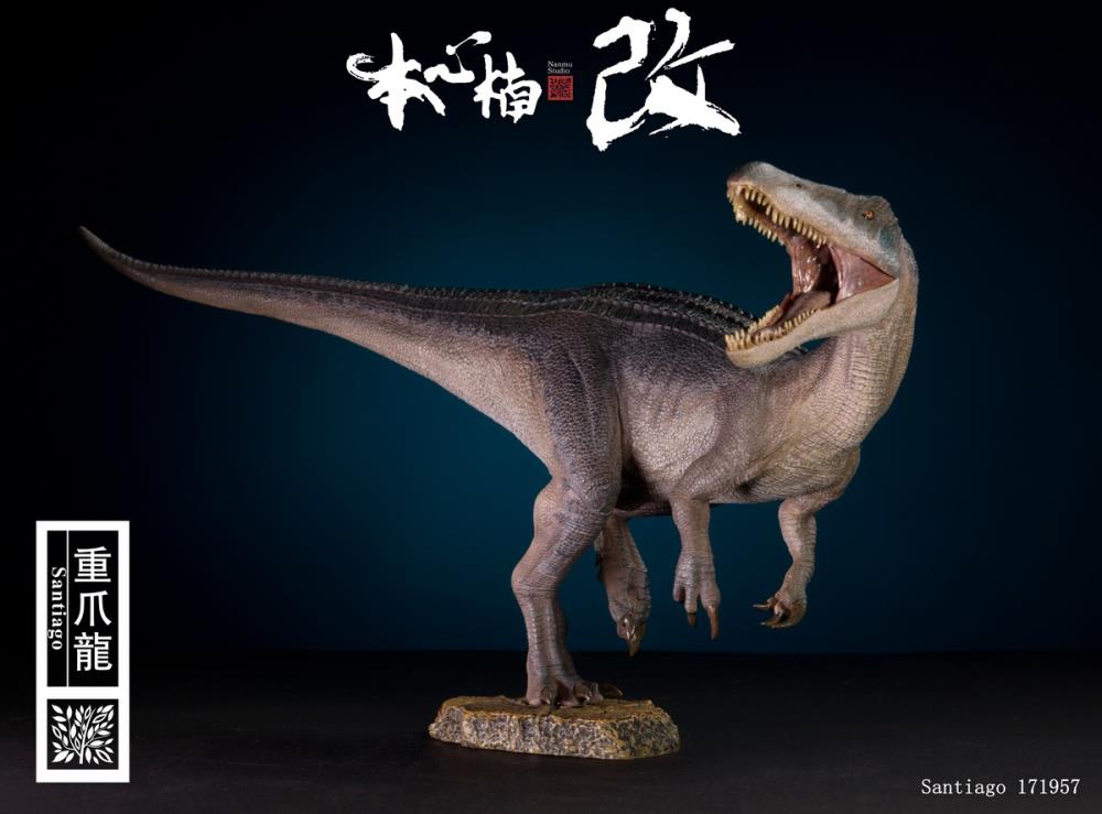 Nanmu Studio 1/35 Baryonyx Santiago Blue (Sitting/Standing)