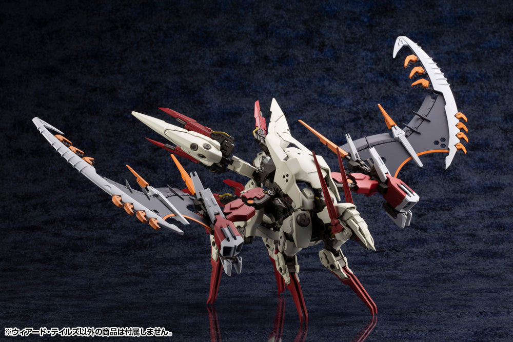 Kotobukiya Hexa Gear Weird Tails [Model Kit]
