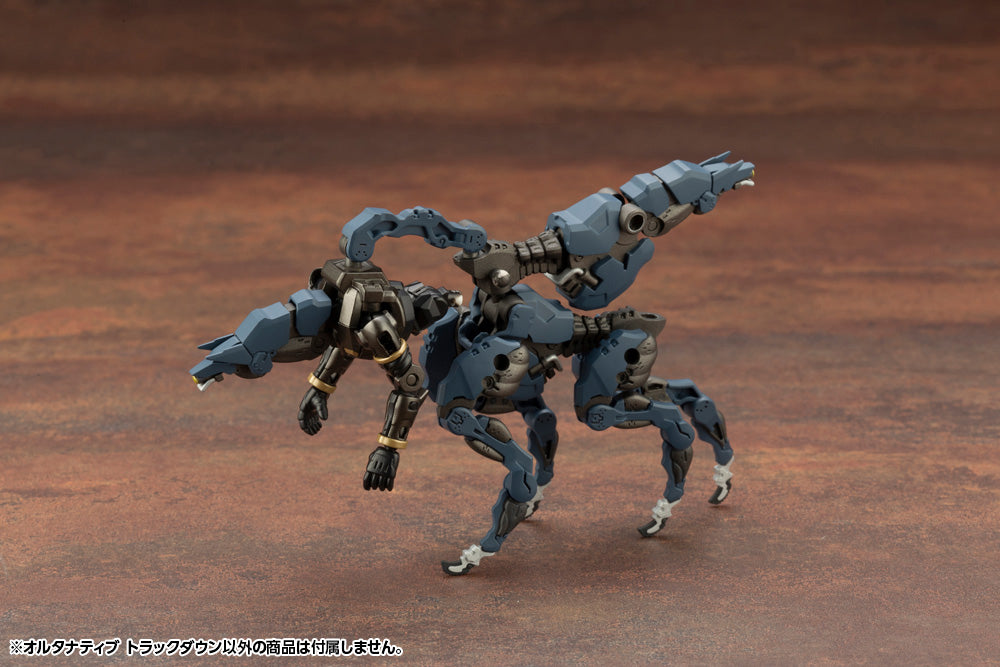 Kotobukiya Hexa Gear Alternative Track Down [Model Kit]