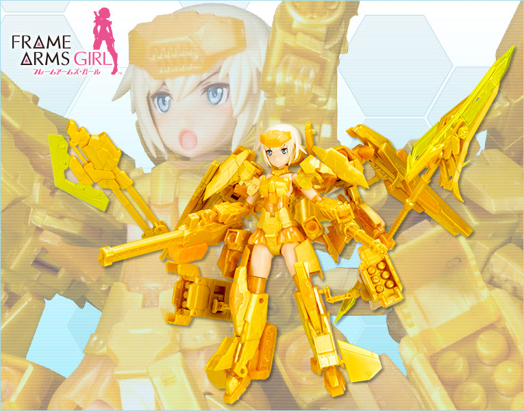 Kotobukiya Frame Arms Girl Gourai Kai Final Battle Version [Model Kit]