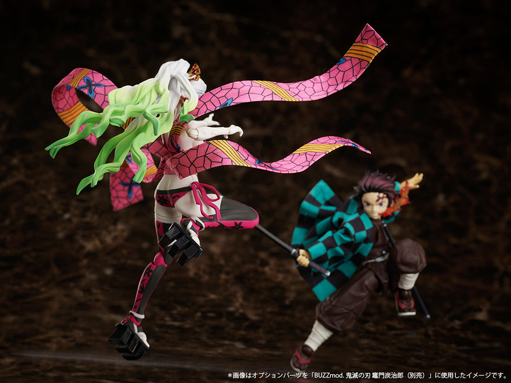 Aniplex BUZZmod Demon Slayer Kimetsu No Yaiba Daki