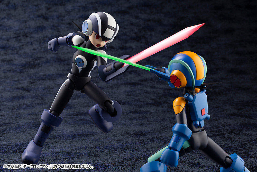 Kotobukiya Mega Man Battle Network - Mega Man.Exe [Model Kit]