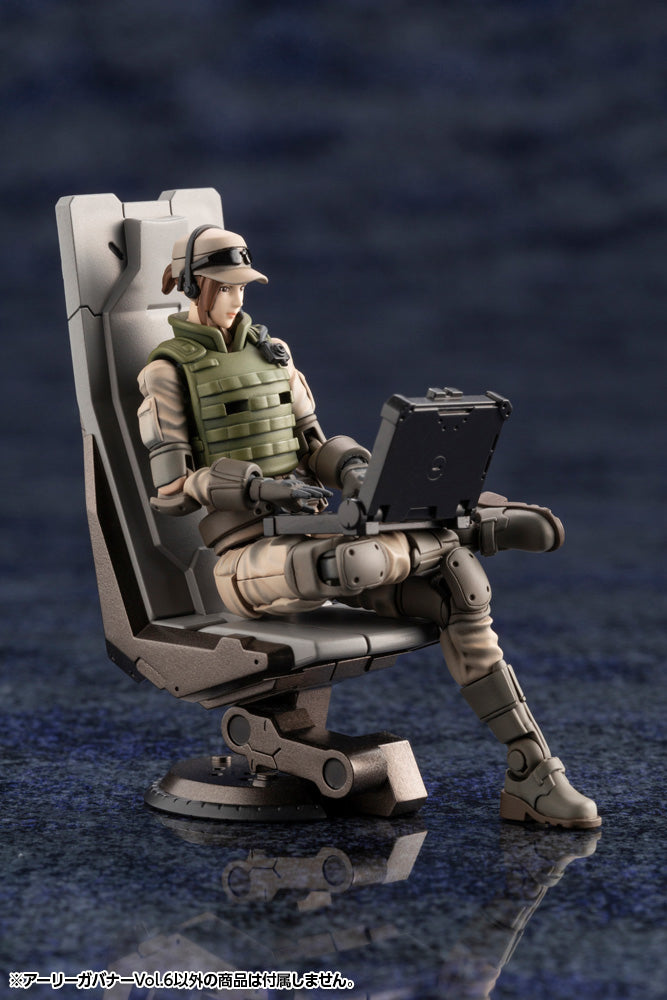 Kotobukiya Hexa Gear Governor Early Governor Volume 6 [Model Kit]