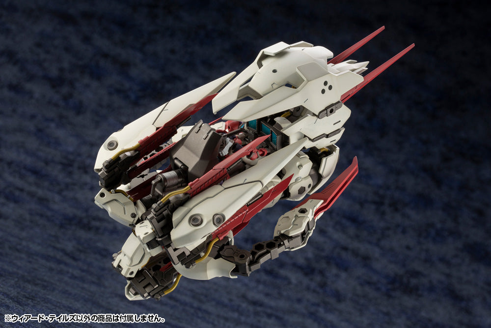 Kotobukiya Hexa Gear Weird Tails [Model Kit]