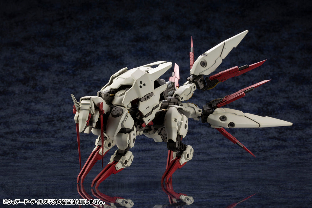 Kotobukiya Hexa Gear Weird Tails [Model Kit]