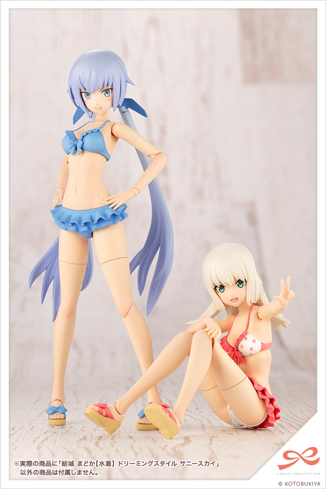 Kotobukiya Sousai Shojo Teien Madoka Yuuki [Swim Style] Dreaming Style Sunny Sky [Model Kit]
