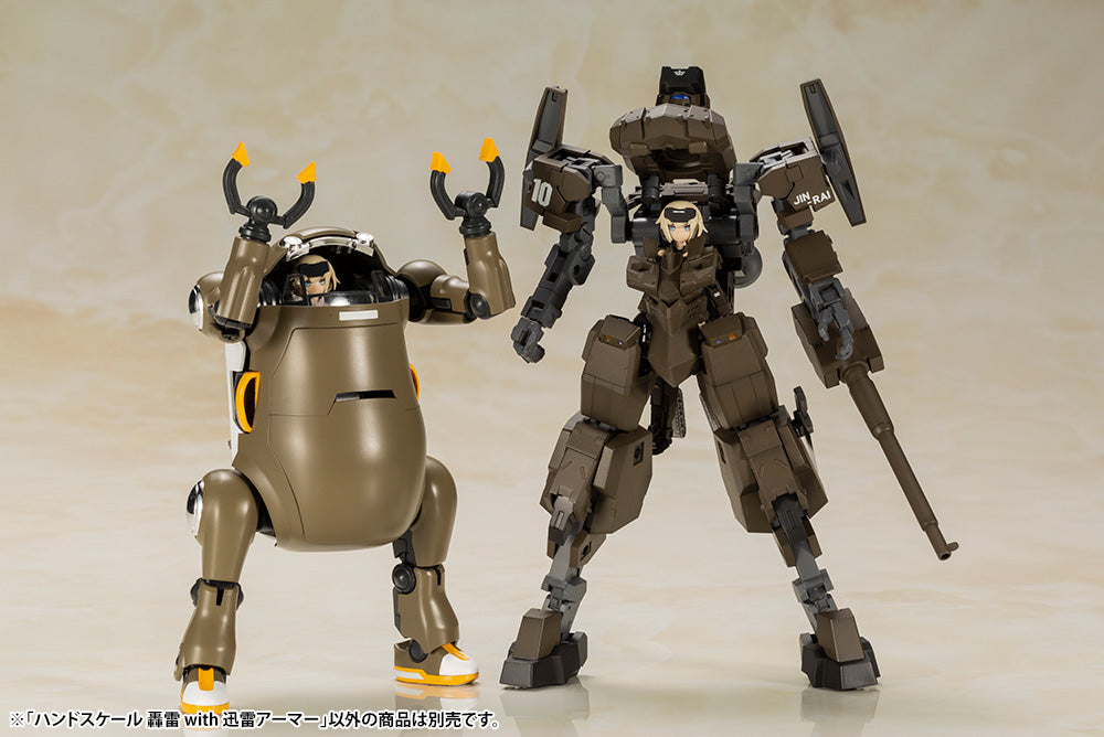 Kotobukiya Frame Arms Girl Handscale Gourai with Jinrai Armor