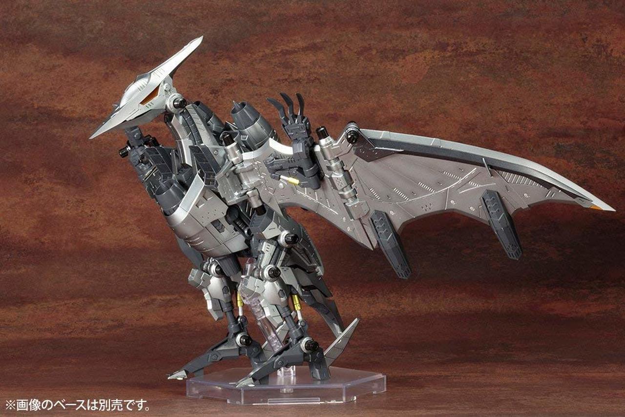 Kotobukiya HMM Zoids Storm Sworder [Model Kit]