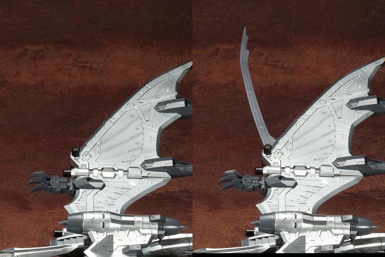 Kotobukiya HMM Zoids Storm Sworder [Model Kit]