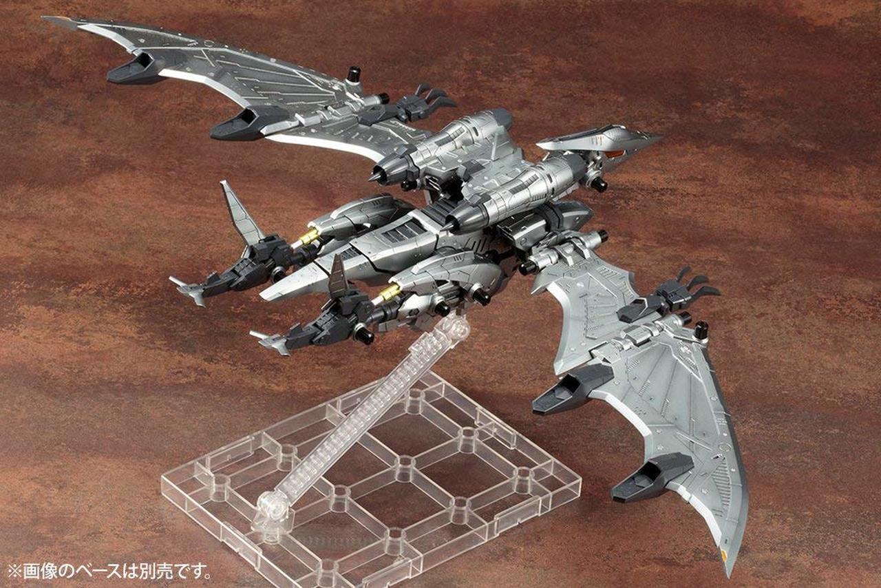 Kotobukiya HMM Zoids Storm Sworder [Model Kit]