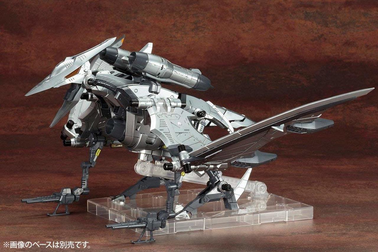Kotobukiya HMM Zoids Storm Sworder [Model Kit]