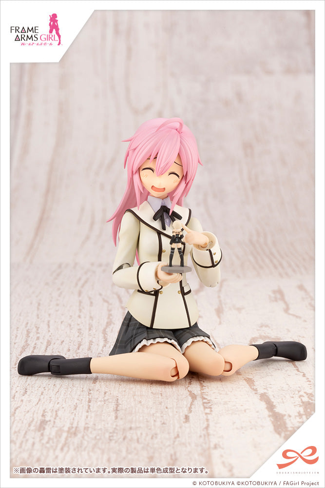 Kotobukiya Sousai Shojo Teien Ao Gennai [Wakaba Girls High School Winter Clothes] Dreaming Style Happy Monochrome