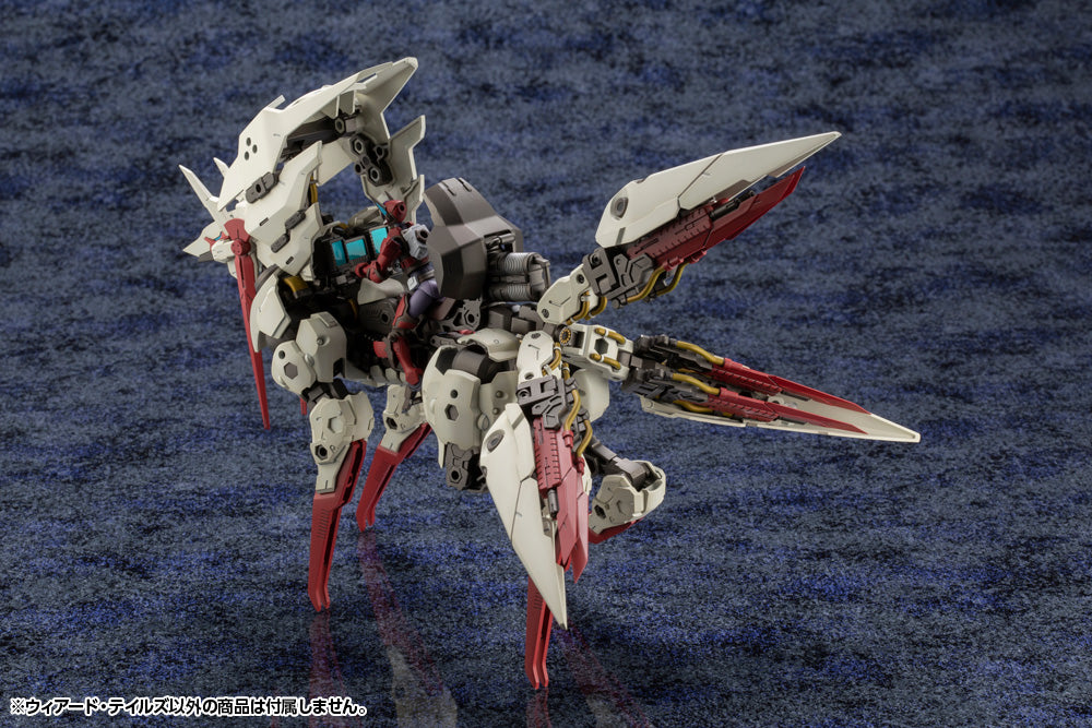 Kotobukiya Hexa Gear Weird Tails [Model Kit]