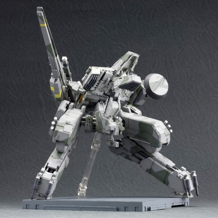 Kotobukiya Metal Gear Solid Metal Gear Rex