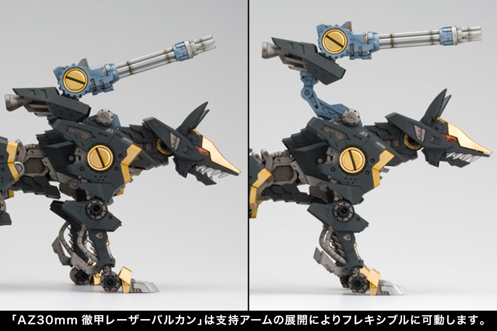 Kotobukiya HMM Zoids Shadow Fox Marking Plus [Model Kit]