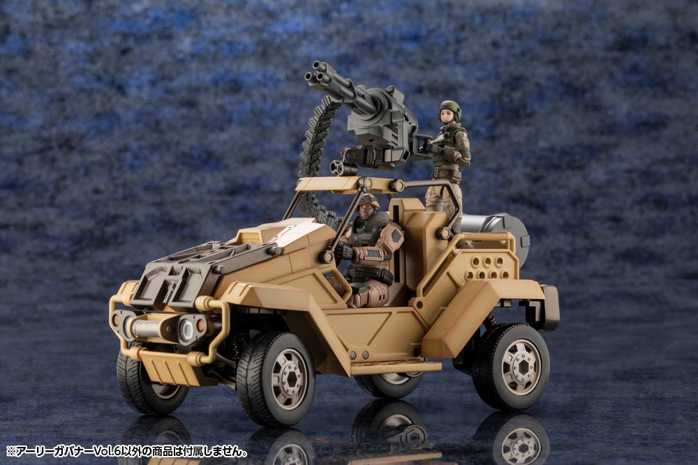 Kotobukiya Hexa Gear Governor Early Governor Volume 6 [Model Kit]