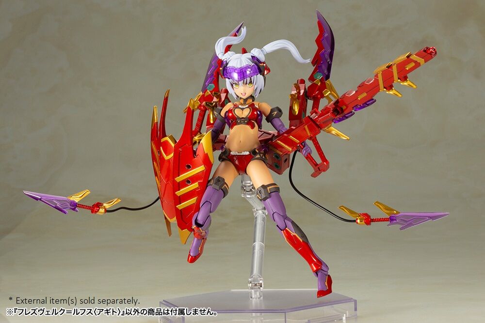 Kotobukiya Frame Arms Girl Hresvelgr=Rufus Agito
