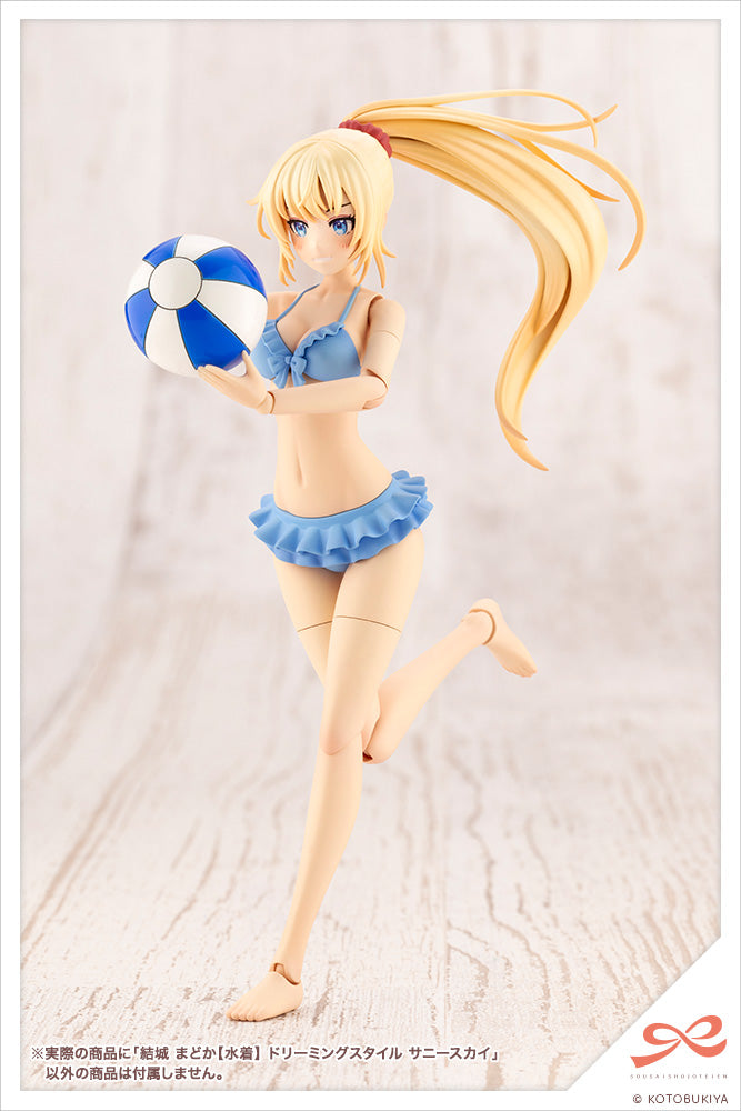 Kotobukiya Sousai Shojo Teien Madoka Yuuki [Swim Style] Dreaming Style Sunny Sky [Model Kit]